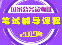 2019Կγ