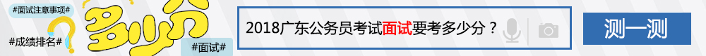 2018㶫ʡϵͳ